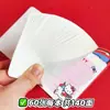 Caderno Espiral Mini Criativo de Alta Aparência, Gatinho Kt Fofo, com Páginas Espessadas, Bloco de Notas de Bolso Portátil