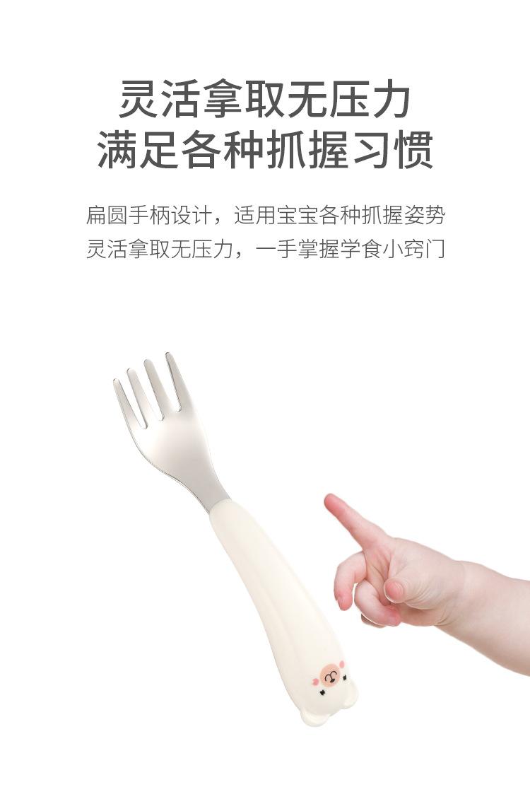 儿童餐具_07.jpg