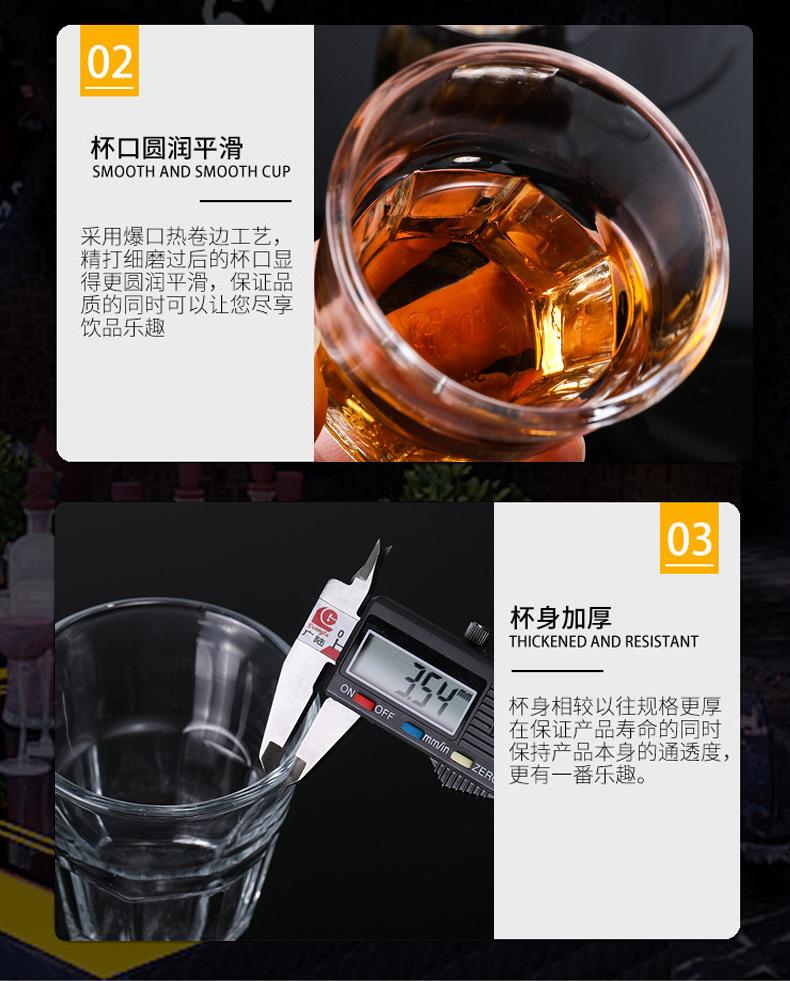 啤酒杯_11.jpg