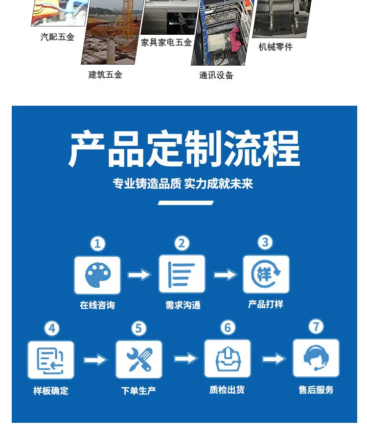 文浩PC详情图_10
