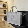 Bolsa Tote de Grande Capacidade Personalizada Bolsa de Presente com Logotipo Corporativo Bolsa de Mão Bolsa de Compras e Armazenamento Bolsa de Feltro