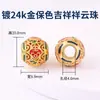 Pulsera de Oro Puro 24K Estilo Antiguo Oro Arenoso Patrón de Nube Cuentas Espaciadoras Esmalte Filigrana Cuentas de Agujero Grande Accesorios para Joyería DIY