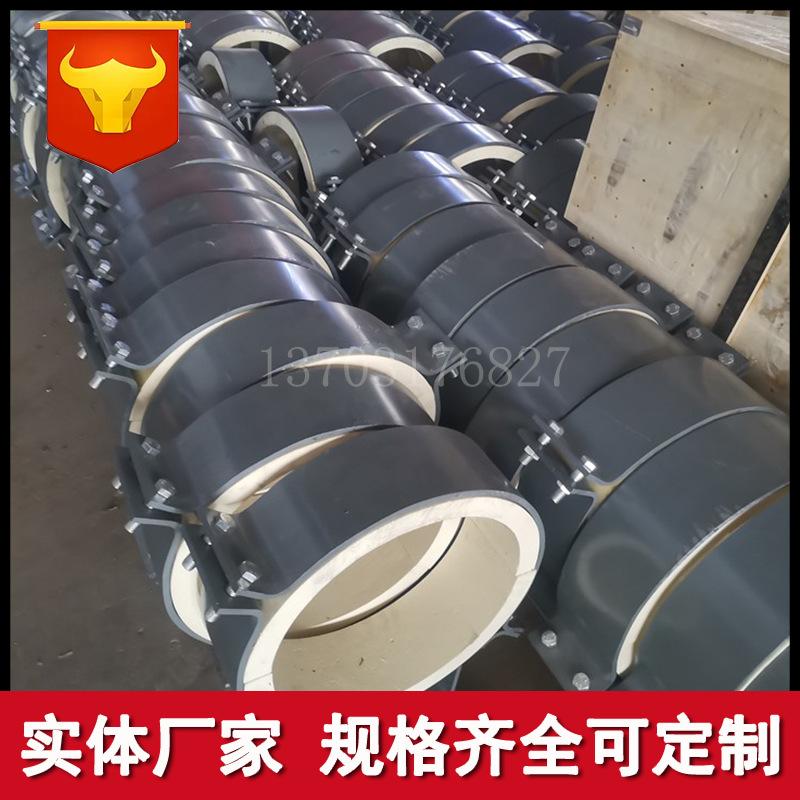 管托3122.png