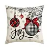 Funda de cojín para sofá temática de Navidad de Amazon transfronteriza, decoración de ambiente navideño, funda de cojín para ventana salediza de coche
