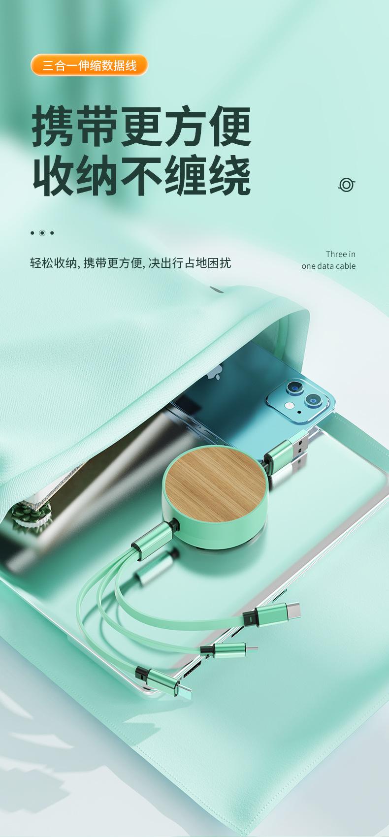 详情_18.jpg