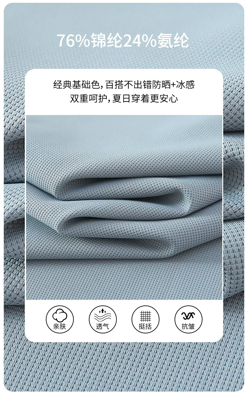 微信图片_2026-04-28_104821_509.jpg