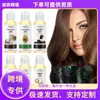 Aceite Esencial de Cuidado Seis en Uno Ouhoe Hidrata Profundamente el Rostro, Suaviza las Arrugas, Blanquea la Piel y Cuida el Cabello