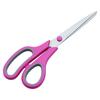 Producto popular transfronterizo Tijeras de oficina de acero inoxidable de 8.5 pulgadas tijeras domésticas multiusos mango cómodo tijeras de sastre de mano