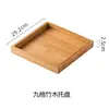 Louça de Cerâmica Japonesa Prato de Grelhas Grelhas Quadradas Nove Grelhas Prato de Jantar Prato Redondo para Condimentos Sushi Molho Japonês Restaurante Comercial