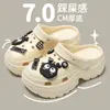 2026 Nuevos Zuecos de Playa Eva Antideslizantes Resistentes al Olor con una Sensación Suave al Caminar, Zapatos de Jardín para Hombres y Mujeres, Estilo Verano