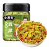 Pimentão picado Xiaoxianghao vegetais de tributo especialidade de Hunan crocantes e macios picles de arroz picante picles vegetais em conserva que é vegetais em conserva comida bibimbap enlatado