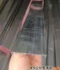 Panel Solar para Tablero de Resistencia de PC Tira de Presión de Aleación de Aluminio Accesorios de Fijación de Instalación 6m de Largo