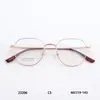 Montura de Gafas Retro Caja Japonesa y Coreana para Miopía Moda Artística para Hombres y Mujeres Montura Ultra Ligera de B Titanio con Borde Delgado Se Puede Equipar
