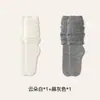 Calcetines largos de tubo para mujer, Calcetines JK de otoño e invierno, Calcetines largos de tubo estilo japonés, Calcetines altos hasta el muslo color blanco lechoso, Calcetines altos hasta el muslo antideslizantes