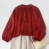 Blusa Casual Artística de Botones de un Solo Botón 2026 con Mangas Elásticas, Mangas de Linterna, Corte Holgado, Diseño Pequeño de Botones, Protección Solar para Mujer