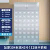 Gabinete Tradicional Chino de Medicina de Acero Inoxidable, Gabinete Grueso para Hierbas Medicinales, Mesa Dispensadora de Farmacia, Gabinete Doméstico, Mesa de Medicamentos, Bandeja para Medicamentos, Clínica de Medicina Tradicional China