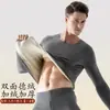 Traje de ropa interior térmica para hombre superficie AB sin costuras engrosado forrado de polar de suéter camisa base de invierno ropa de otoño pantalones largos