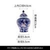 Tarro de Té Bingmei Jingdezhen Hecho a Mano Semi-Pintado a Mano Tarro Sellado para Almacenamiento de Té Pastel de Pu'er Pastel de Té Blanco Tarro de Té de Cerámica