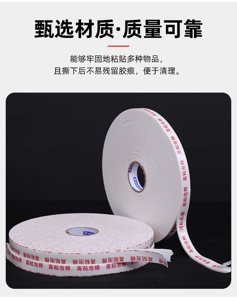 详情_04