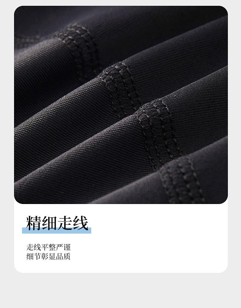 锦纶布帽详情_06