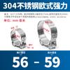 Abrazadera de anillo de tubo de acero inoxidable engrosado 304 estilo europeo abrazadera de anillo de tubo abrazadera de tubo abrazadera de sujeción de tubería abrazadera de tubo