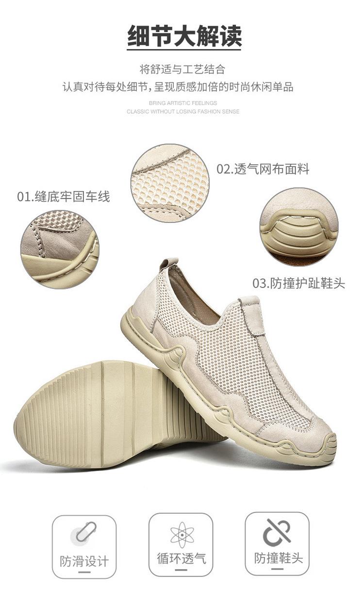 B02-A副本_06.jpg