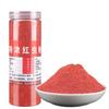 Inseto vermelho em pó minhoca crucian carpa isca de pesca selvagem isca de pesca aditivo alimentar espessa isca de pesca de camarão em pó fabricantes spot