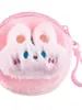 Nueva Linda Caricatura de Peluche Billetera para Monedas Estudiante Portátil Mini Bolsa para Auriculares Bolsa Multifuncional Colgante Pequeño Regalo
