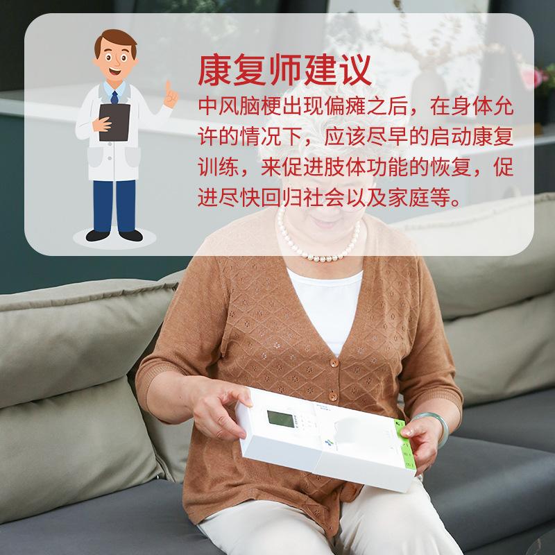 微信图片_20230923162506