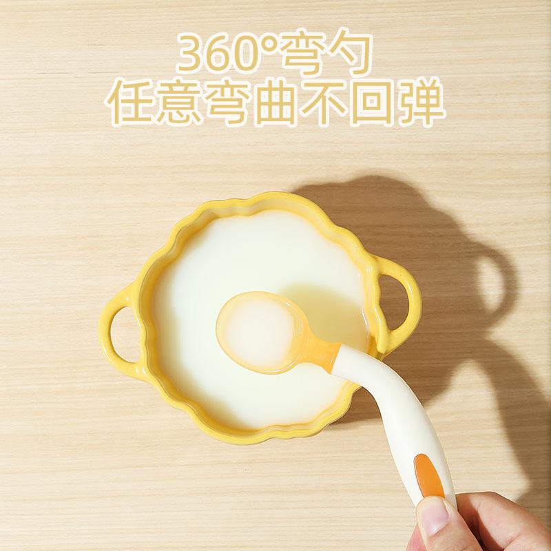 扭扭勺 弯曲不回弹