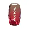 Adequado para Porta-Chaves Haval Big Dog, H6 Haval Raptor, Capa Protetora H9, H5 Xionglong, Porta-Chaves de Carro H6L com Estojo Adicional, Shenshou