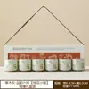 Fabricante Osmanthus Gatinho Cerâmica Xícara de Chá Conjunto de Chá Caixa de Presente Lembrança Prática Presente de Aniversário Premium