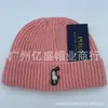 Gorro de Moda Estilo Europeo y Americano para Otoño e Invierno, Gorro Corto de Propietario para Hombres y Mujeres, Gorro Melón Bordado Cálido para Exteriores