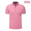 Fornecimento Transfronteiriço de Camisas Polo: Camiseta de Verão Respirável com Manga Curta, Cor Sólida, Fenda Lateral, Poliéster-Algodão, com Design Personalizado, Casual e Versátil