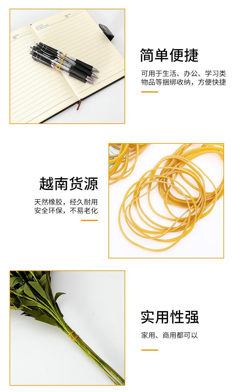 详情页2_08.jpg