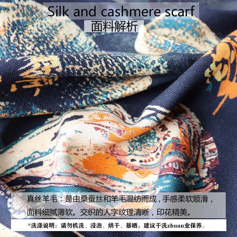 面料 拷贝.jpg