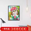 Conjunto de pintura de diamante DIY quente transfronteiriço gato de desenho animado 5d diamante completo bordado à mão uma geração de fornecimento direto da fábrica