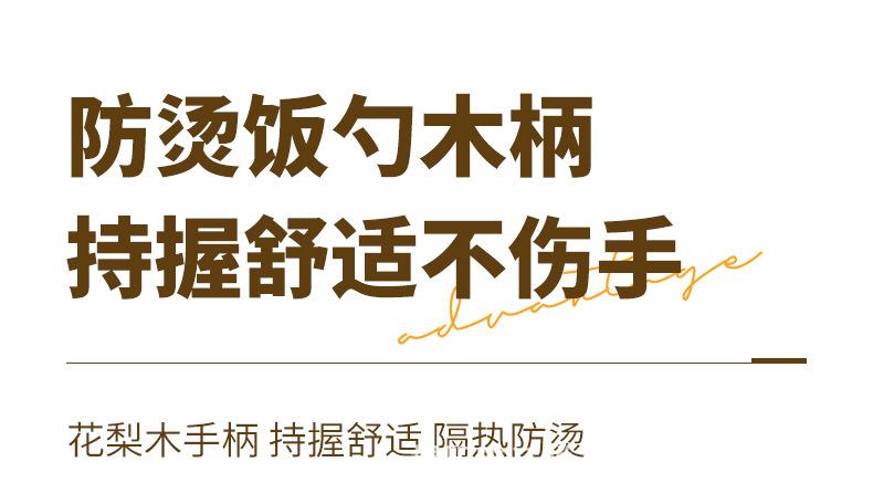 详情_07.jpg