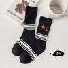 Calcetines para Niños Primavera y Otoño Calcetines hasta la Pantorrilla Niñas Medias Bordadas de Doble Aguja Moda Otoñal para Niñas Calcetines Altos Venta al por Mayor