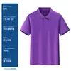 Ropa de Trabajo de Malla Transpirable de Secado Rápido para Verano Camisa Publicitaria Personalizada con Cuello Camisero Manga Corta Camisa Polo Personalizada Bordada con Logo