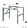 Novo Estrutura de Mesa Retangular Pernas Dobráveis para Mesa de Jantar Suporte Pernas de Mesa Pernas de Mesa de Jantar Suporte de Mesa Pequena