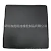 Alfombrilla de Silicona para Refrigerador Lavadora a Prueba de Fugas Alfombrilla para Piso Resistente a Rayones Alfombrilla de Silicona para Congelador Alfombrilla Protectora de Silicona a Prueba de Polvo