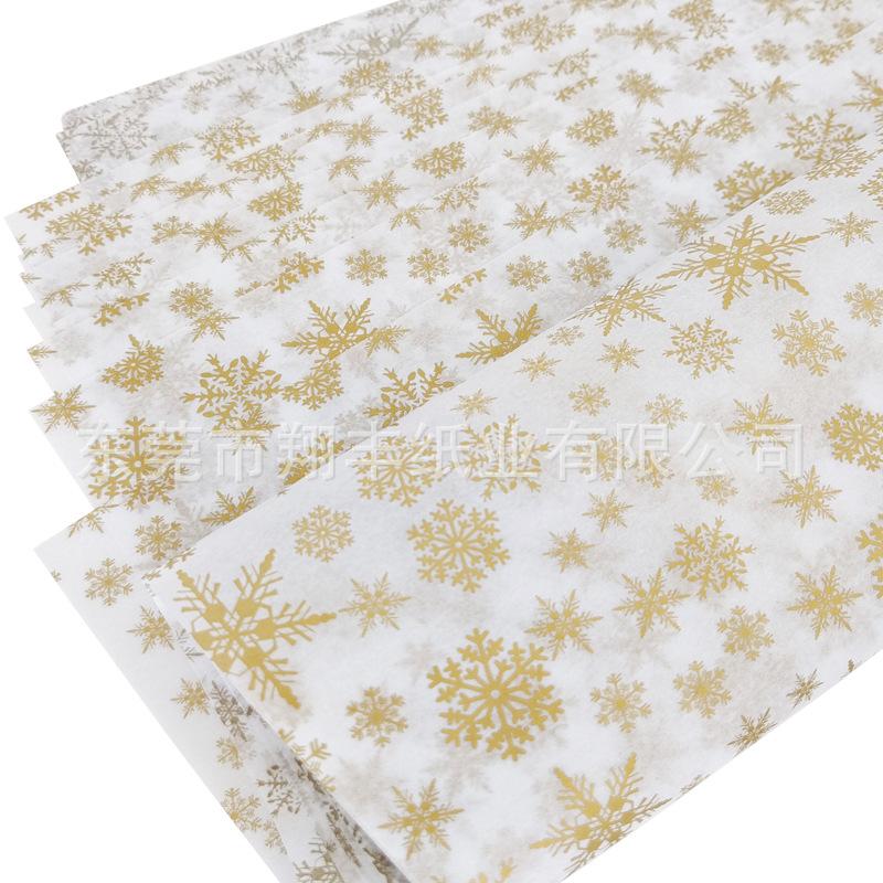 金色雪花9.jpg