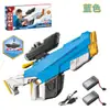 Juguete de Agua Transfronterizo Eléctrico para Jugar con Agua Pistola de Agua de Explosión Totalmente Automática Alta Presión Potente Pistola de Agua de Pulso para Jugar en Verano