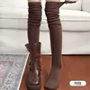 Calcetines blancos hasta la rodilla para mujer con textura acanalada vertical, adelgazantes y versátiles, material de algodón, cómodos y amigables con la piel, calcetines largos