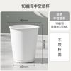 Vaso de Papel Desechable para Café Doble Capa Engrosado Vaso para Té con Leche Bebida Caliente Comercial Empresarial de Alta Gama para Llevar Vaso para Empaque Personalización B