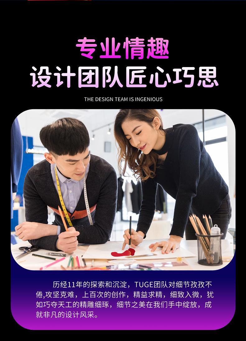 舌舔震动棒_18
