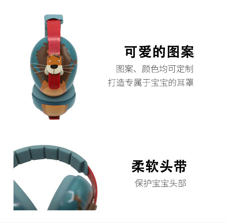 未标题-1_06