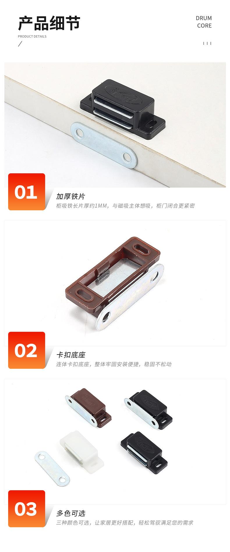 详情页_10.jpg