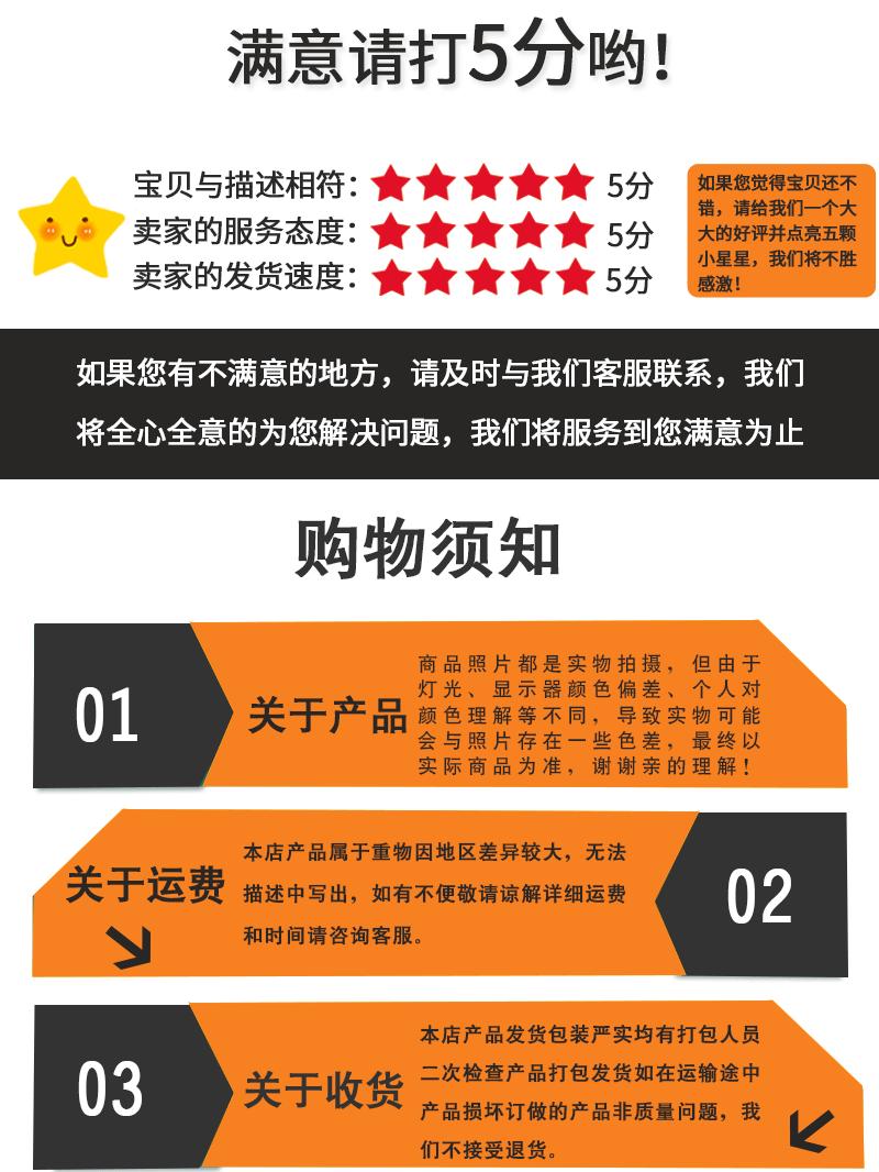 硅胶_13.gif